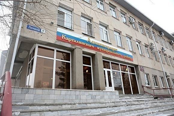Район в Челябинской области, которым «руководил» подсудимый глава, объявляет выборы