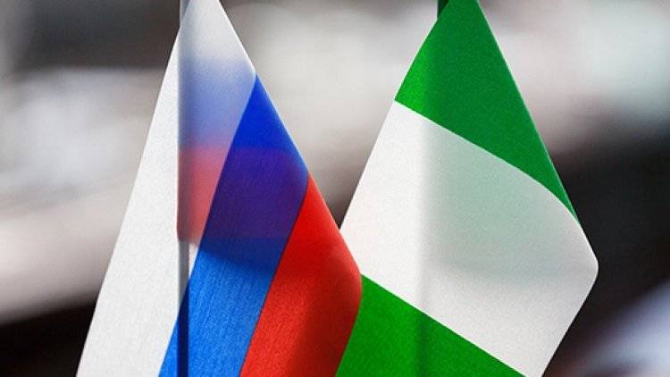 Россия и Нигерия могут до конца текущего года подписать соглашение по ВТС
