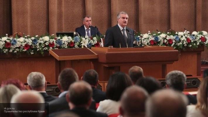 Аксенов назвал дату объявления состава нового правительства Крыма