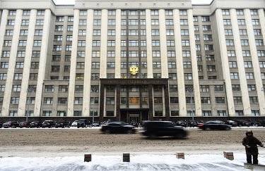Как депутаты Госдумы от Тюменской области голосовали за закон об иностранных агентах