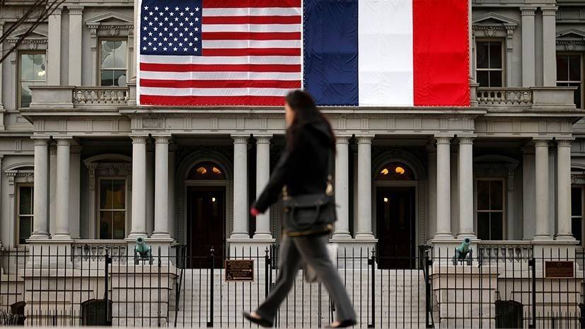 Политолог оценил заявление США о пошлинах на товары из Франции