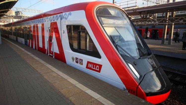 Замена поездов на МЦД увеличит число дополнительных мест до 1 млн