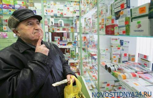 В России ощутимо выросла средняя цена лекарств