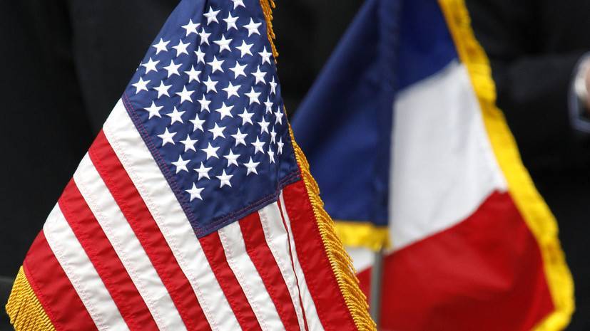 В ЕК прокомментировали планы США ввести пошлины в отношении Франции