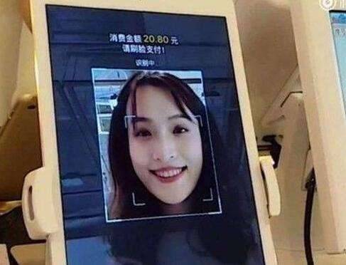 Китай вводит сканирование лиц для покупателей SIMкарт