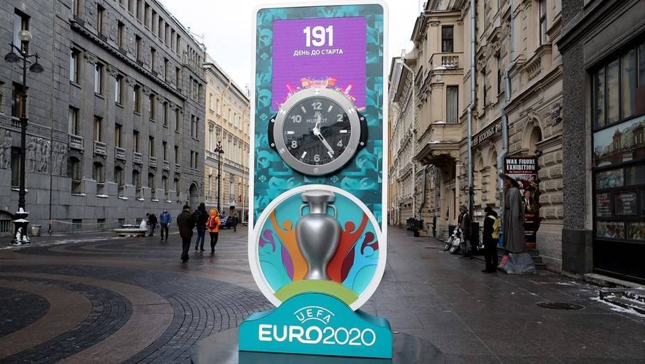 В Петербурге открыли часы обратного отсчета до Евро-2020