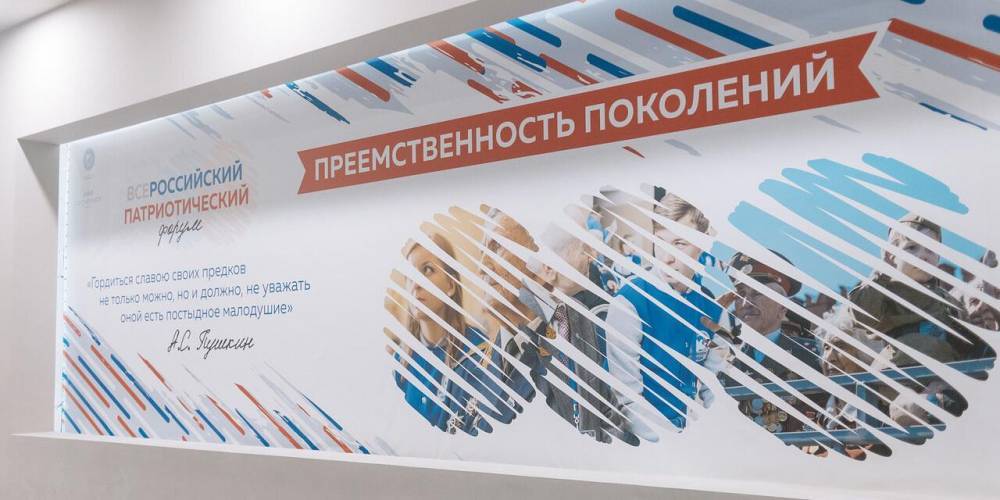 В 2020 году в России пройдет более 10 тысяч мероприятий, посвященных 75-летию Победы