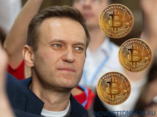 Расследование о президенте ВТБ принесло Навальному почти 5 миллионов рублей