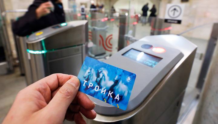Стоимость безлимитных проездных в Москве в 2020 году не изменится