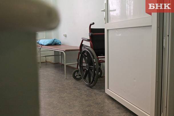 В Коми число получателей пенсии по инвалидности превысило 22 тысячи