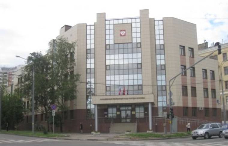 В ещё один районный суд Москвы поступило сообщение о бомбе