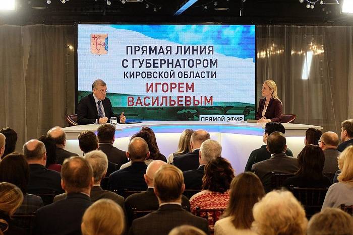 Жители Кировской области будут отдыхать 31 декабря