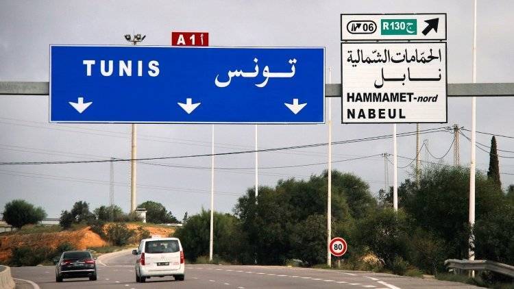 Дороги Туниса назвали одними из самых опасных в мире