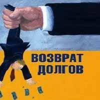 Кредитор «Уздэуавто-Воронеж» хочет откатить продажу 6 млрд рублей долгов