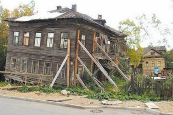 Медведев и Минстрой уточнили критерии аварийности жилья