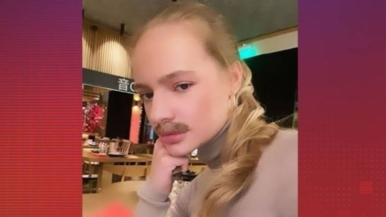 Дочь и жена Дмитрия Пескова "примерили" его усы