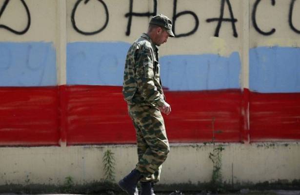 На Украине придумали «Ruxit» для избавления от России