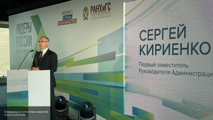 Волонтеры со всех регионов России примут участие в переписи населения в 2020 году