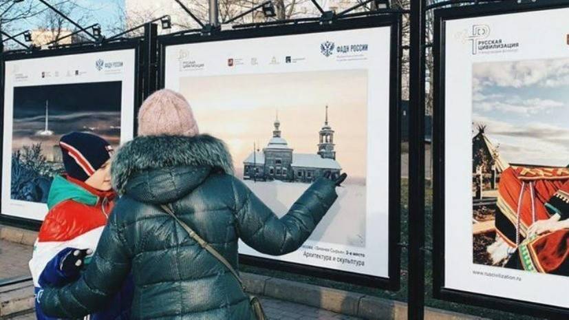 В московских парках пройдут тематические зимние выставки