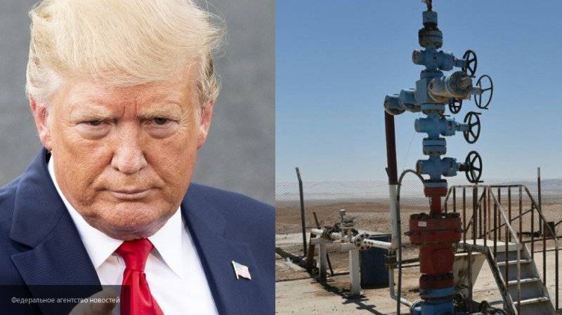 Трамп наплевал на закон и заявил, что США являются хозяевами нефти в Сирии