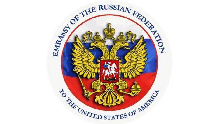 Посольство РФ в США оказывает помощь арестованному россиянину