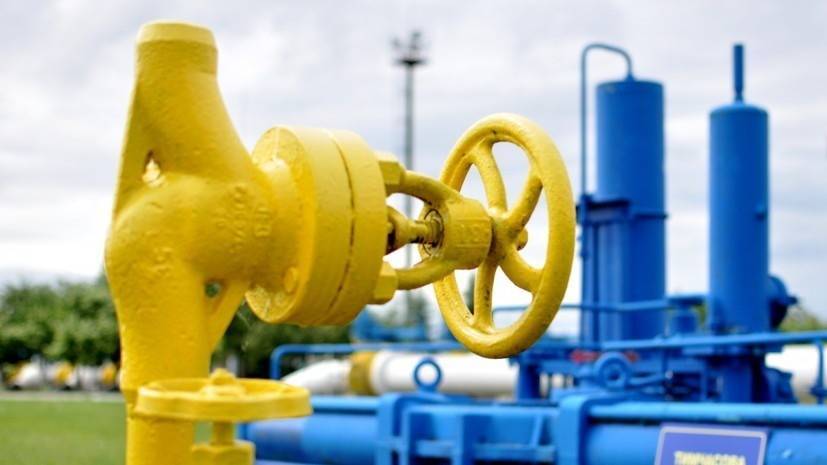 Украина заявила о завершении «переговорного марафона» с «Газпромом»