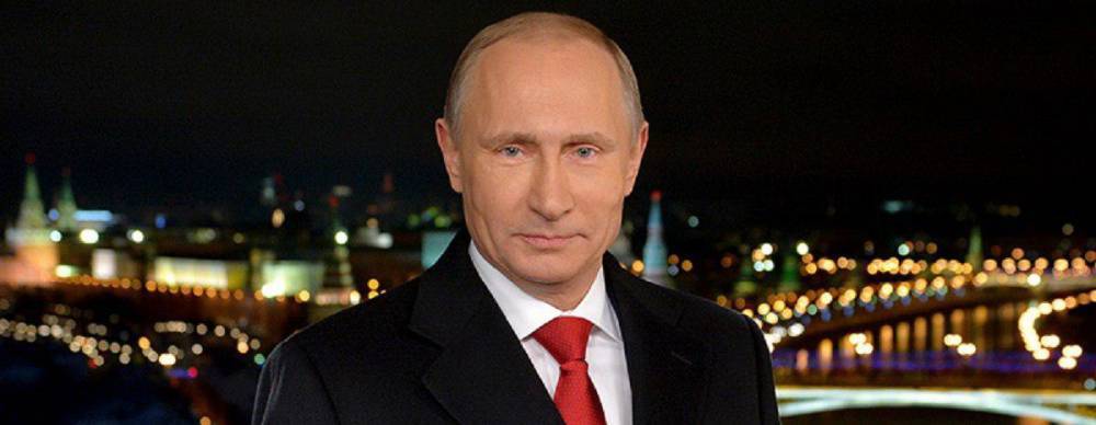 Путин проигнорировал Зеленского и Зурабишвили в своем поздравлении