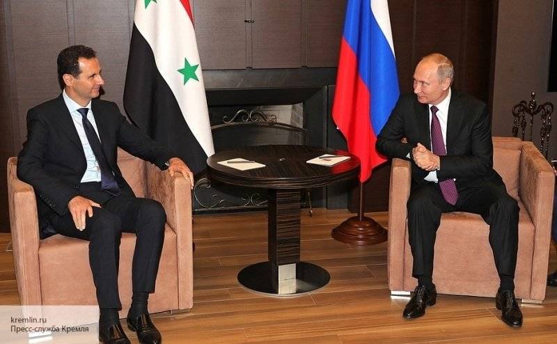 Россия окажет неизменную поддержку суверенитету Сирии – Путин