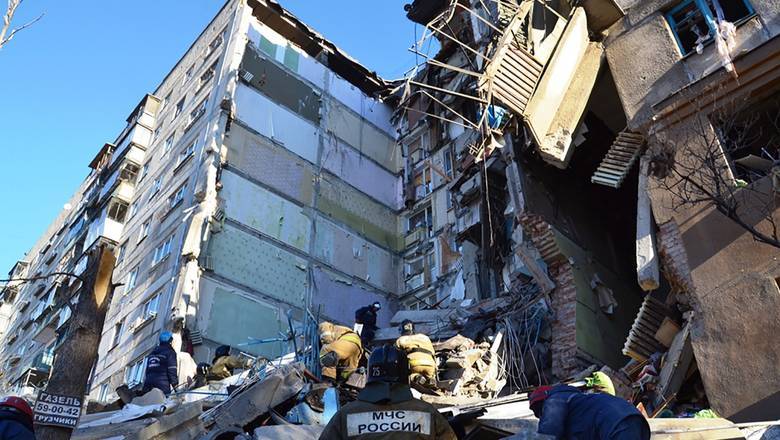 «Это был не газ!» Эксперт указал на странности при взрыве жилого дома в Магнитогорске