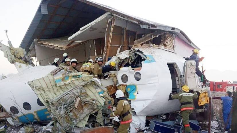 «Казаэронавигация» прокомментировала крушение самолёта в Алма-Ате