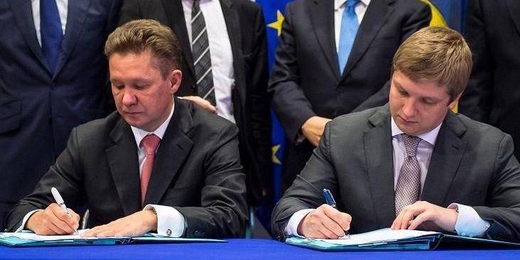 Газпром и Нафтогаз сорвали сроки подписания мирового соглашения