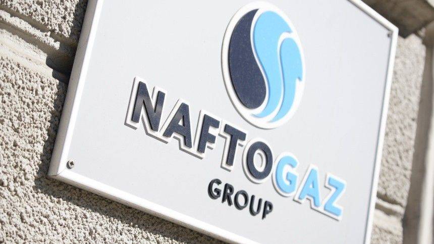 «Газпром» и «Нафтогаз» не подписали мировое соглашение в срок