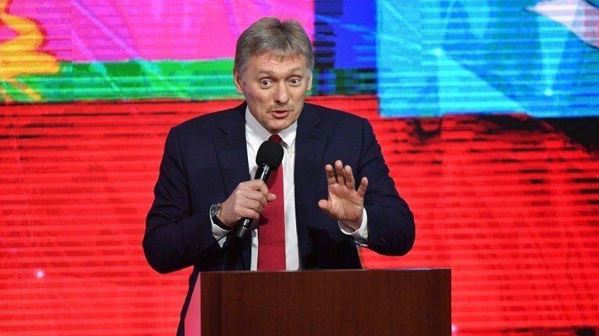 Песков ответил на вопрос о поздравлении Путиным глав Украины и Грузии