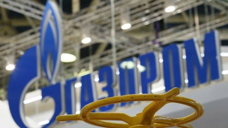 «Газпром» и Украина заключили мировое соглашение по штрафу на $7,4 млрд