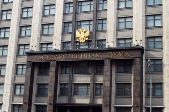 Депутат Госдумы предложил сравнять зарплату парламентариев со средней по России