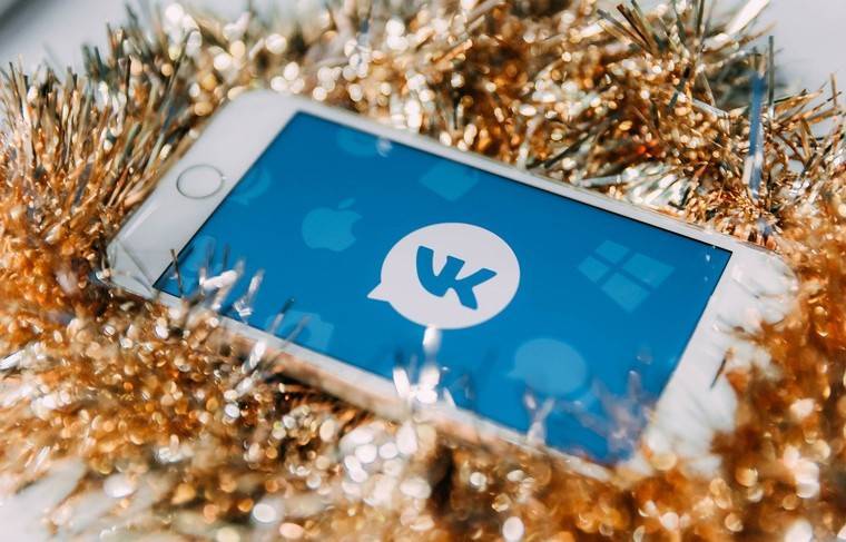 «ВКонтакте» назвала самые обсуждаемые события и персоны 2019 года