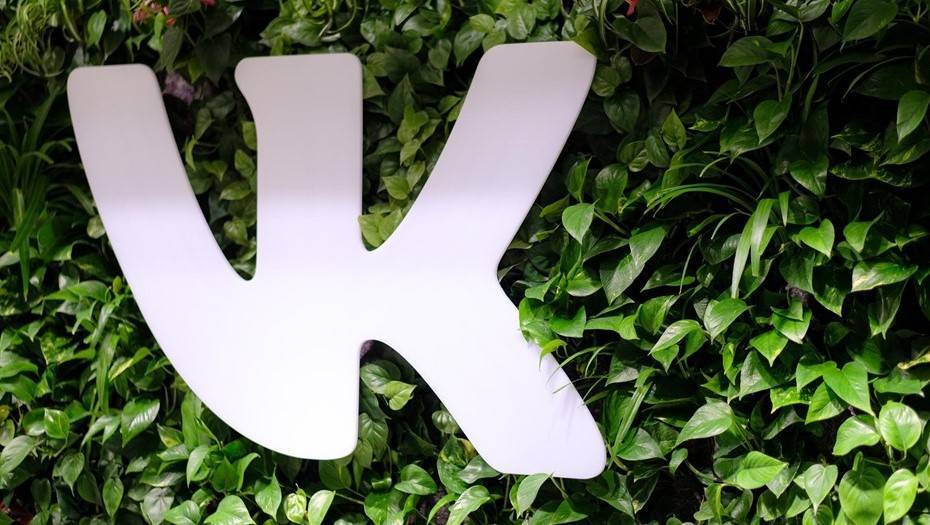 "ВКонтакте" назвали самых обсуждаемых людей 2019 года
