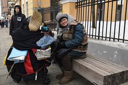 В России посчитали число бедных