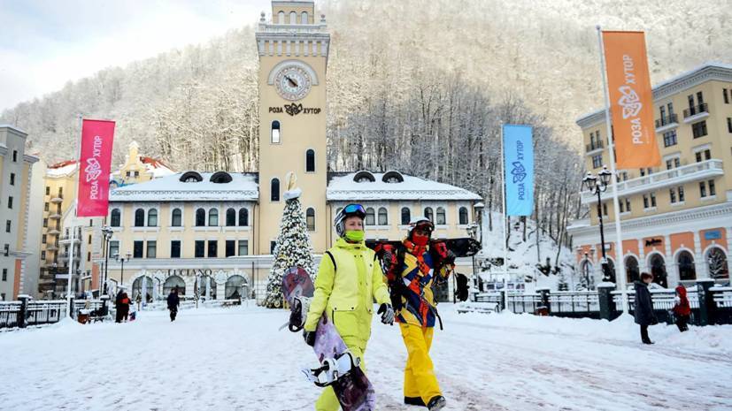 На курорте «Роза Хутор» ограничили продажи ски-пассов из-за дефицита снега