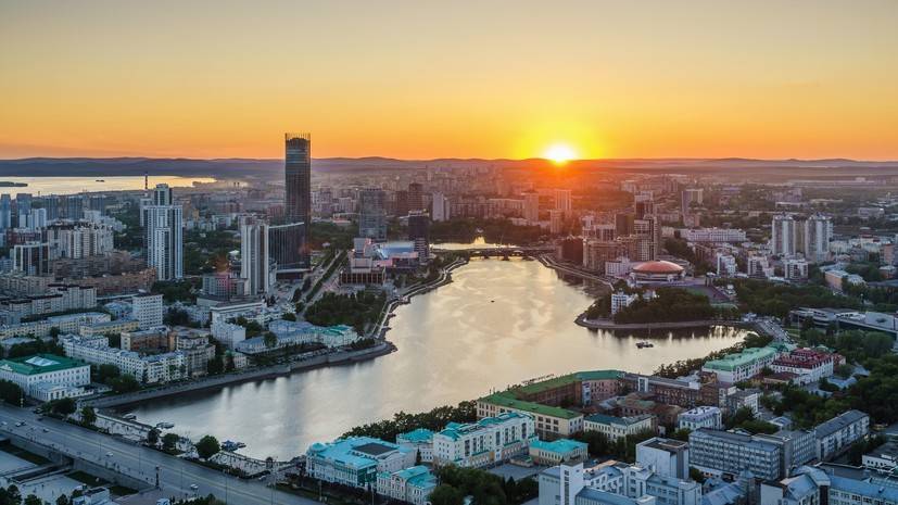 Экспорт в Свердловской области вырос на 18% за девять месяцев 2019 года