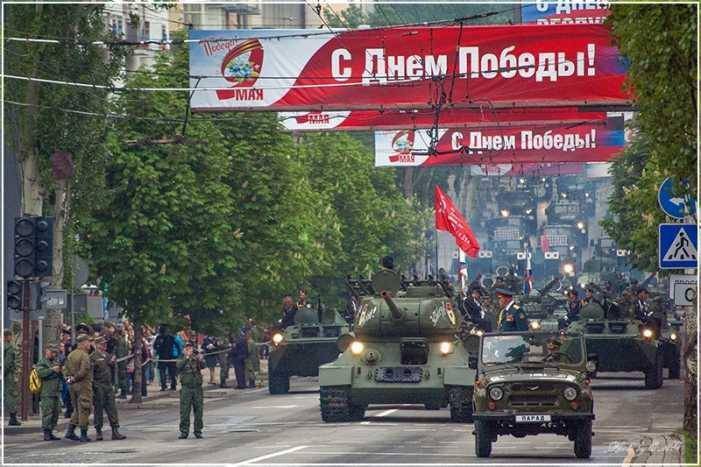 2020-й в ДНР объявили Годом Великой Победы