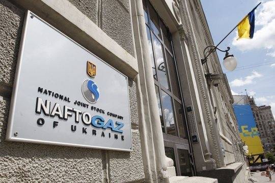 «Нафтогаз» получил разрешение властей на подписание двух соглашений с «Газпромом»