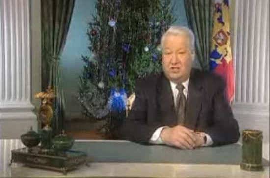 20 лет назад Ельцин попросил прощения у россиян и ушёл в отставку