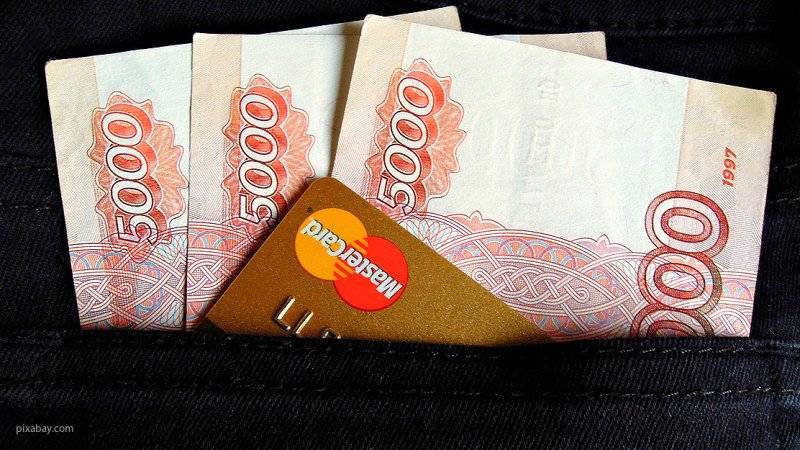 Россиянам ограничат максимальную сумму долга с 1 января