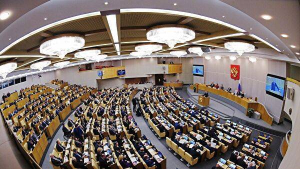 В Госдуме предложили сократить зарплаты депутатов