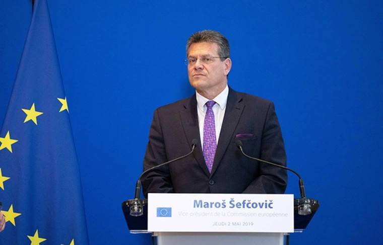 Зампред Еврокомиссии приветствовал подписание контракта на транзит газа
