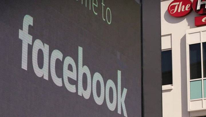 Facebook теряет капитализацию из-за потери доверия