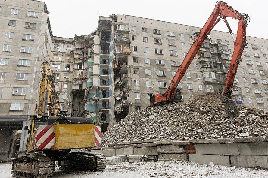 «Новая газета» требует от СК рассказать подробности о взрыве в Магнитогорске