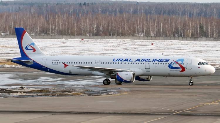 Самолет с отказавшим двигателем сел в Екатеринбурге