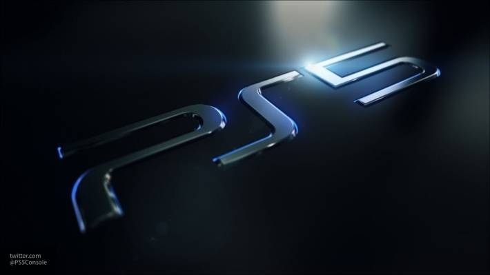 Эксперты рассказали о характеристиках Sony PlayStation 5
